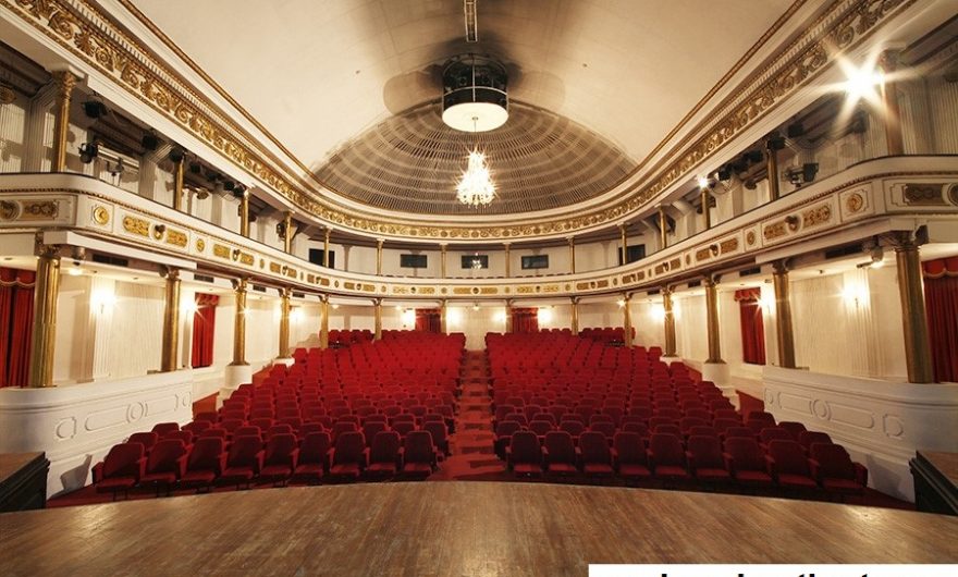 Gedung Teater Auditorium Yang Bersejarah